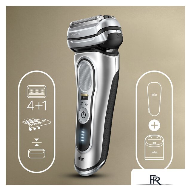 Электробритва Braun Series 9 Pro 9467CC - Изображение №2 — Интернет-магазин ПроЗаказ
