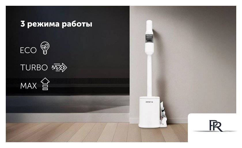 Пылесос Polaris PVCSDC 8001 (белый) - Изображение №21 — Интернет-магазин ПроЗаказ