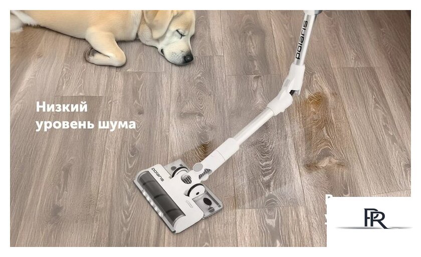 Пылесос Polaris PVCSDC 8001 (белый) - Изображение №17 — Интернет-магазин ПроЗаказ