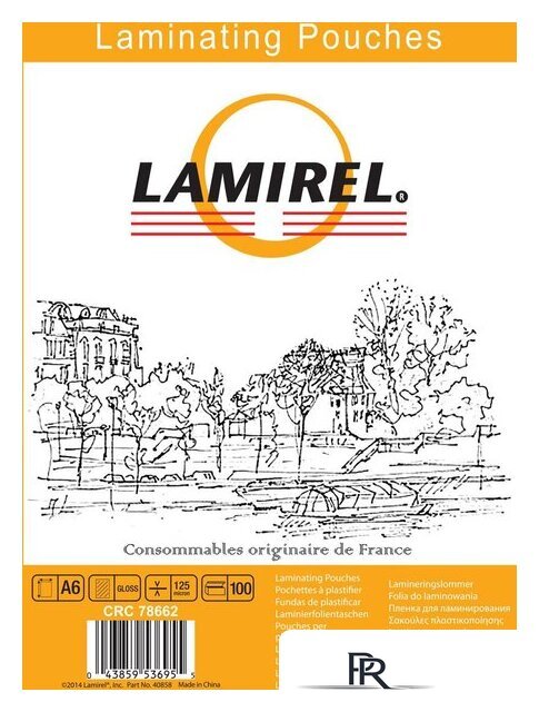 Пленка для ламинирования Lamirel A6, 125 мкм, 100 л LA-78662 - Изображение №2 — Интернет-магазин ПроЗаказ