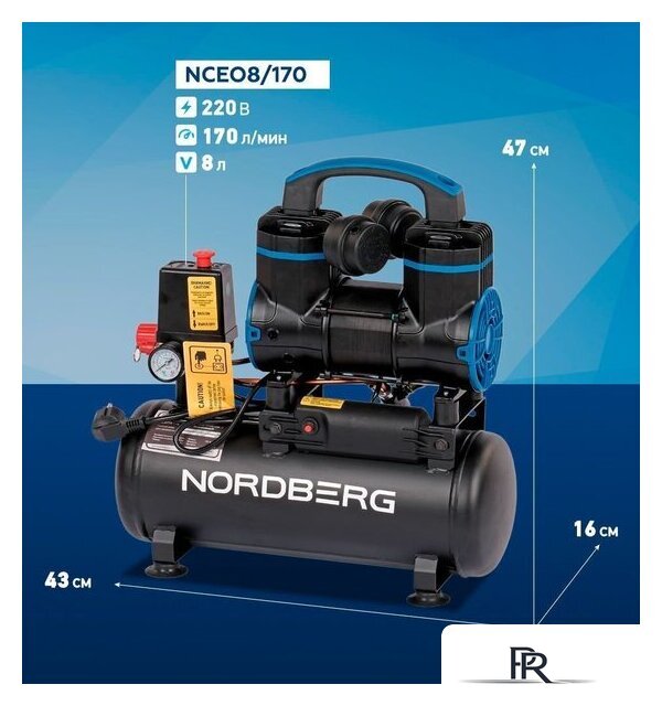 Компрессор Nordberg NCEO8/170 - Изображение №2 — Интернет-магазин ПроЗаказ