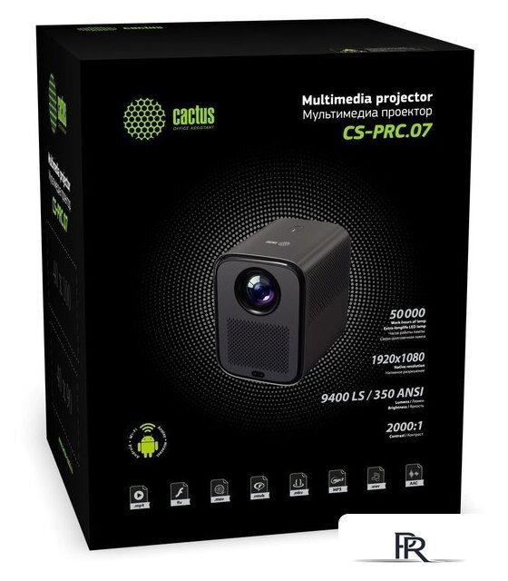 Проектор CACTUS CS-PRC.07WT.WUXGA-A - Изображение №9 — Интернет-магазин ПроЗаказ