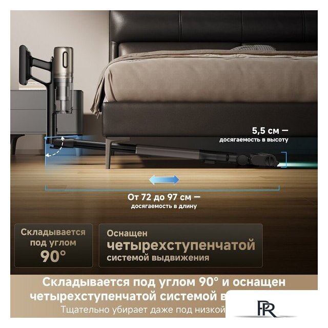 Пылесос Dreame Cordless Vacuum Cleaner Z40 TangleCut Flex VRV62F (евровилка, черный) - Изображение №20 — Интернет-магазин ПроЗаказ