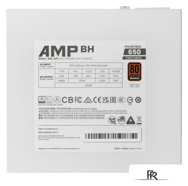 Блок питания Phanteks AMP BH 650W PH-P650BM_WT01 - Изображение №5 — Интернет-магазин ПроЗаказ