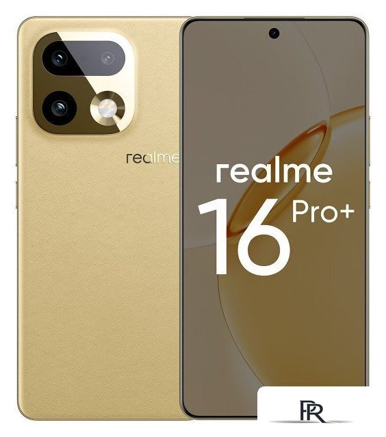 Телефон Realme 16 Pro+ 5G 8GB/256GB международная версия (бежевый) - Изображение №1 — Интернет-магазин ПроЗаказ