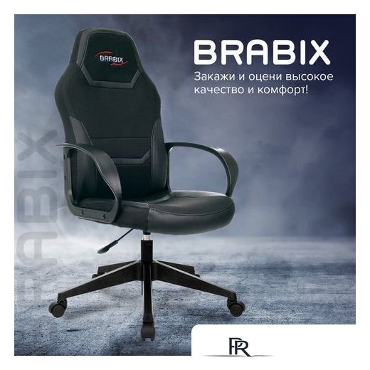 Игровое (геймерское) кресло Brabix Alpha GM-018 532636 (черный) - Изображение №14 — Интернет-магазин ПроЗаказ