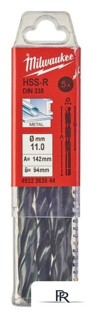 Набор сверл Milwaukee 4932363544 (5 предметов) - Изображение №1 — Интернет-магазин ПроЗаказ