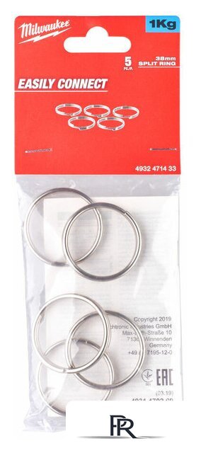 Крепление для инструмента Milwaukee Quick-Connect 4932471433 - Изображение №1 — Интернет-магазин ПроЗаказ