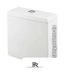 Бачок для унитаза Roca Meridian-N A341242000 - Изображение №1 — Интернет-магазин ПроЗаказ