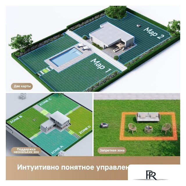 Газонокосилка-робот Dreame Roboticmower A1 Pro - Изображение №6 — Интернет-магазин ПроЗаказ