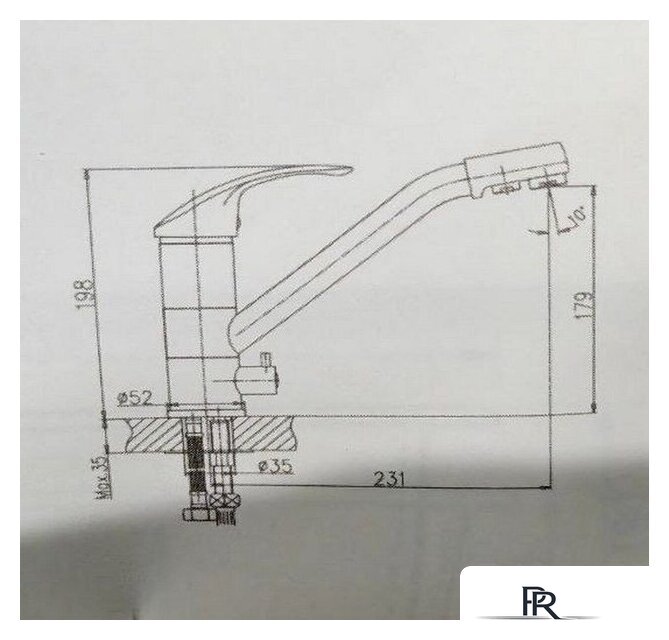 Смеситель MARRBAXX Карельский камень КМ010/Q10 (серый/светло-серый) - Изображение №2 — Интернет-магазин ПроЗаказ
