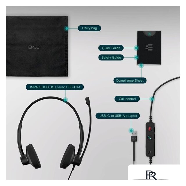 Офисная гарнитура Epos Impact 100 UC Stereo USB-C+A - Изображение №7 — Интернет-магазин ПроЗаказ