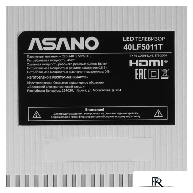 Телевизор ASANO 40LF5011T - Изображение №5 — Интернет-магазин ПроЗаказ