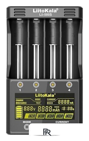 Зарядное устройство LiitoKala Lii-500S - Изображение №1 — Интернет-магазин ПроЗаказ