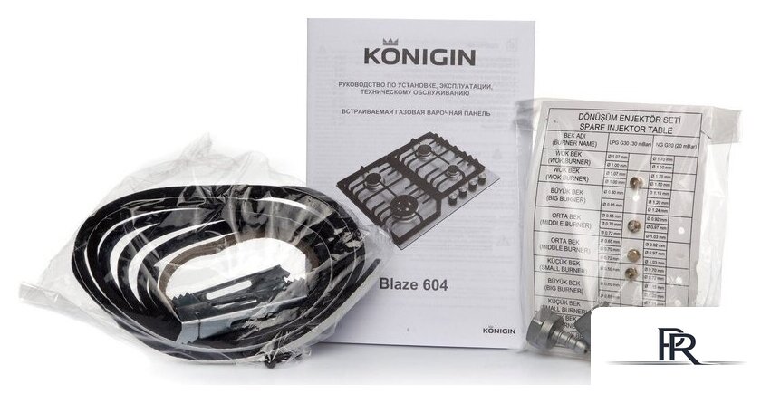 Варочная панель Konigin Blaze 604 WHGW - Изображение №18 — Интернет-магазин ПроЗаказ