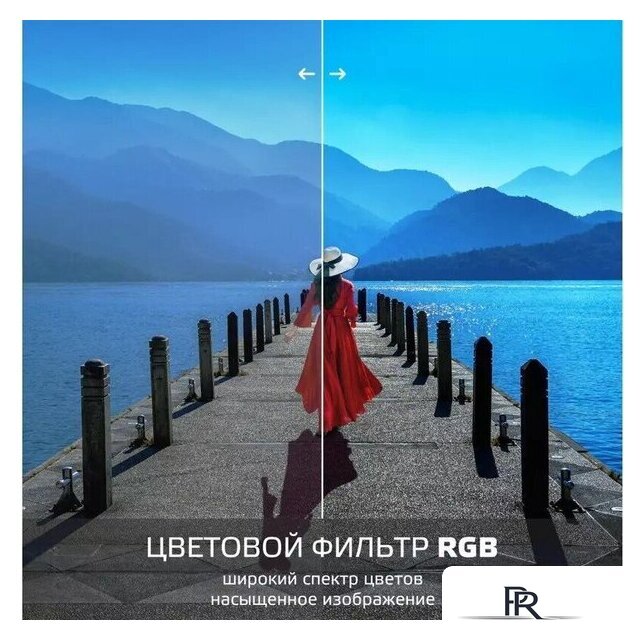 Телевизор Skyline 40LST6385 - Изображение №4 — Интернет-магазин ПроЗаказ