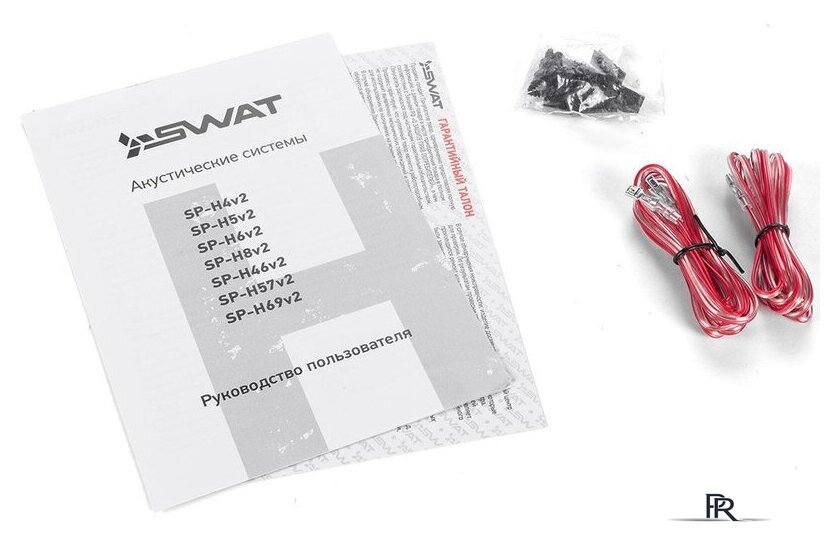 Широкополосная АС Swat SP-H6v2 - Изображение №5 — Интернет-магазин ПроЗаказ