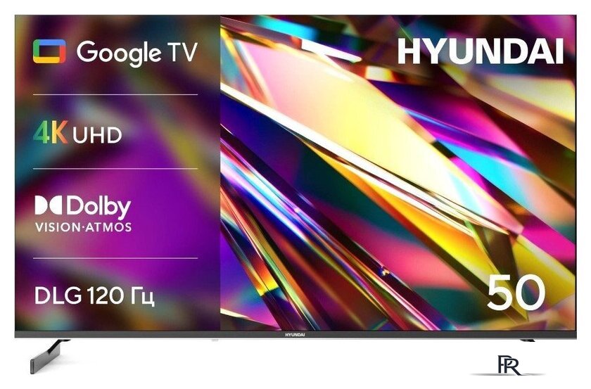 Телевизор Hyundai H-LED50BU7011 - Изображение №1 — Интернет-магазин ПроЗаказ