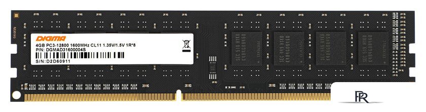 Оперативная память Digma 4ГБ DDR3 1600 МГц DGMAD31600004S - Изображение №1 — Интернет-магазин ПроЗаказ