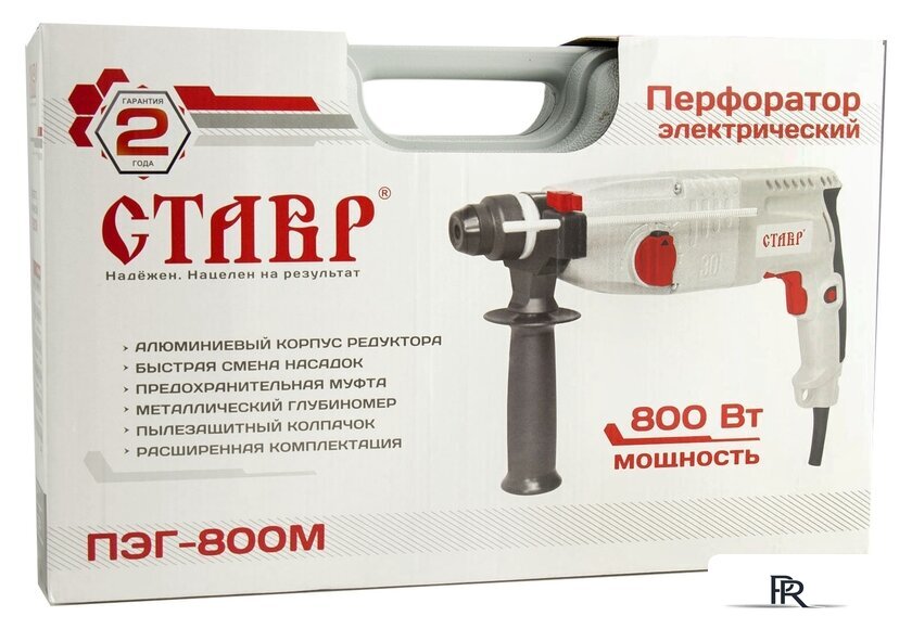 Перфоратор Stavr (Ставр) ПЭГ-800М - Изображение №7 — Интернет-магазин ПроЗаказ