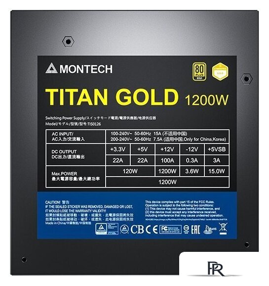 Блок питания Montech Titan Gold 1200W - Изображение №6 — Интернет-магазин ПроЗаказ