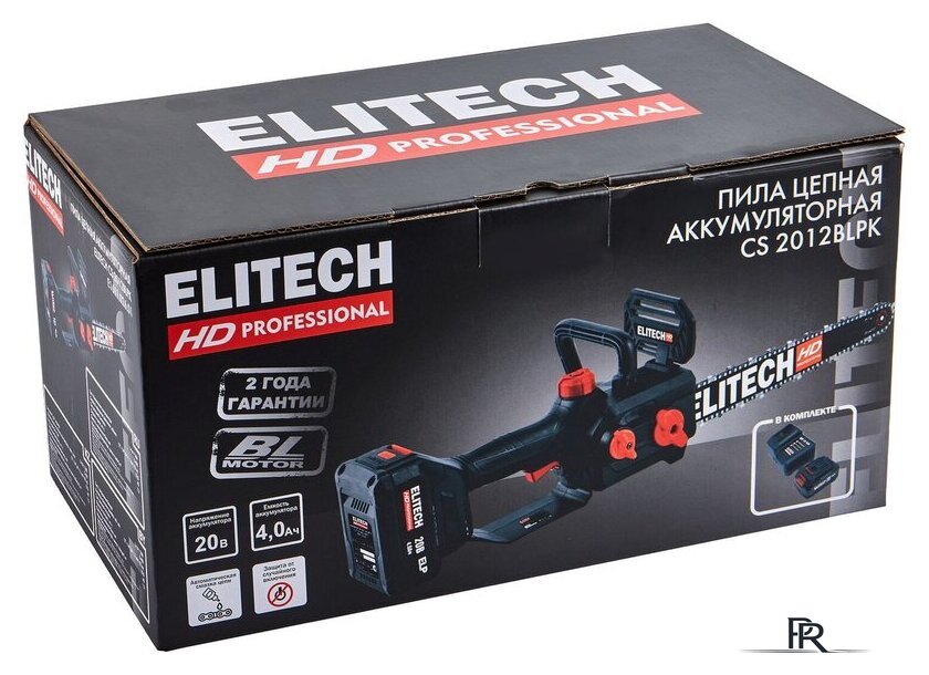 Аккумуляторная пила ELITECH CS 2012BLPK HD E1611.026.01 (с 1-им АКБ) - Изображение №13 — Интернет-магазин ПроЗаказ