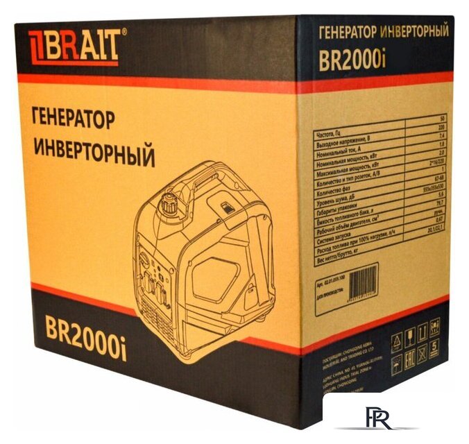 Бензиновый генератор Brait BR2000i - Изображение №12 — Интернет-магазин ПроЗаказ