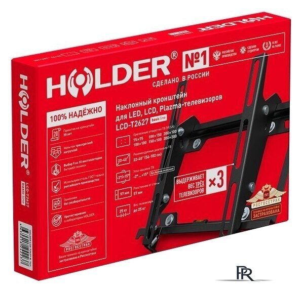 Кронштейн для телевизора Holder LCD-T2627 (черный) - Изображение №2 — Интернет-магазин ПроЗаказ
