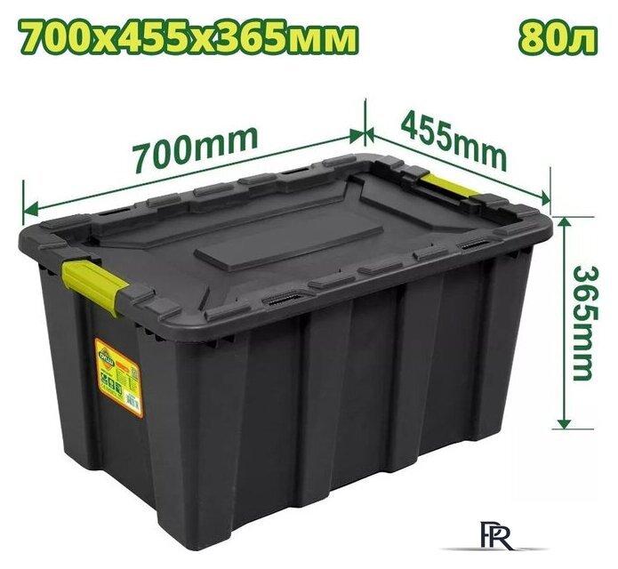 Ящик для инструментов Dyllu DTTB3380 - Изображение №1 — Интернет-магазин ПроЗаказ