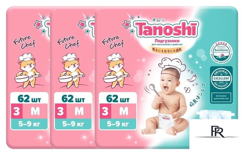 Подгузники Tanoshi M 5-9 кг (186 шт) - Изображение №1 — Интернет-магазин ПроЗаказ