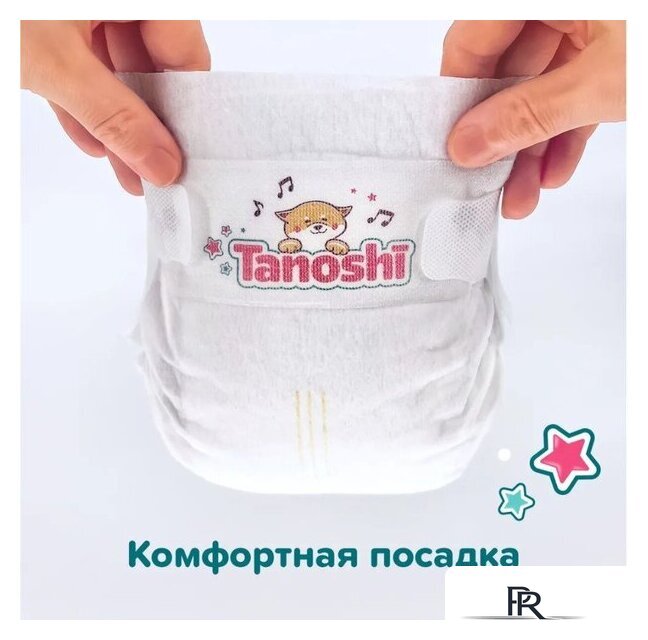 Подгузники Tanoshi M 5-9 кг (186 шт) - Изображение №4 — Интернет-магазин ПроЗаказ