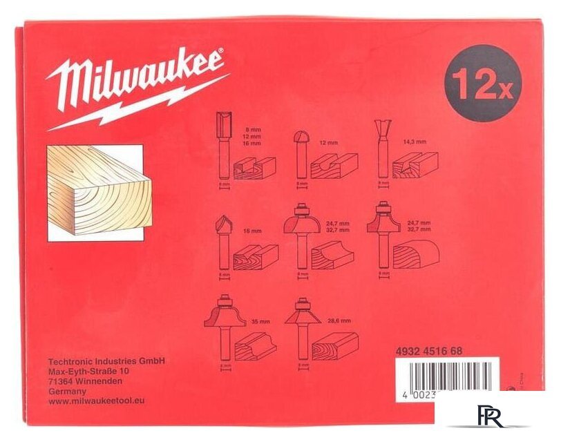 Набор фрез Milwaukee 4932451668 - Изображение №2 — Интернет-магазин ПроЗаказ