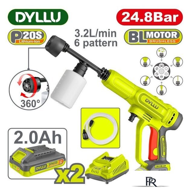Мойка высокого давления Dyllu DTQX11203 (с 2-мя АКБ) - Изображение №1 — Интернет-магазин ПроЗаказ