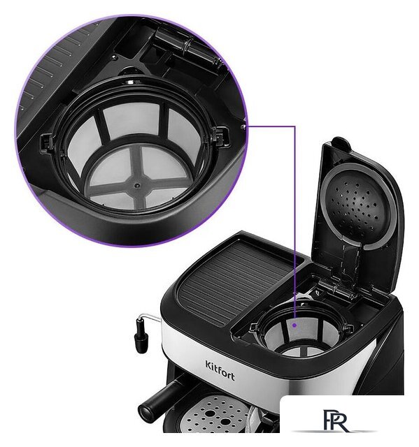Рожковая кофеварка Kitfort KT-7185 - Изображение №4 — Интернет-магазин ПроЗаказ