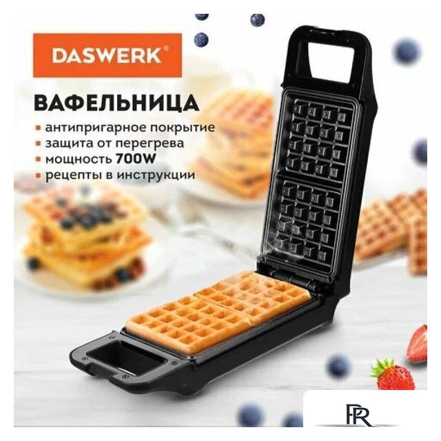 Вафельница Daswerk WM-5 - Изображение №1 — Интернет-магазин ПроЗаказ