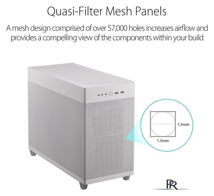 Корпус ASUS Prime AP201 (белый) - Изображение №2 — Интернет-магазин ПроЗаказ