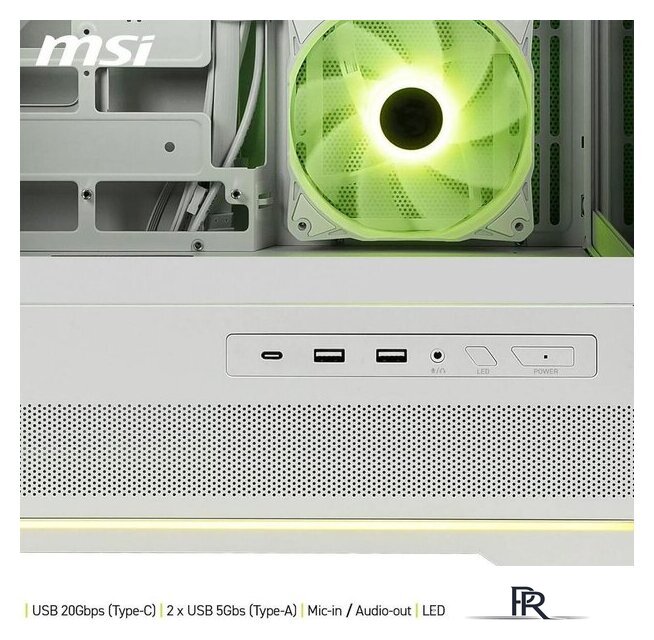 Корпус MSI MAG Pano 110R PZ (белый) - Изображение №5 — Интернет-магазин ПроЗаказ