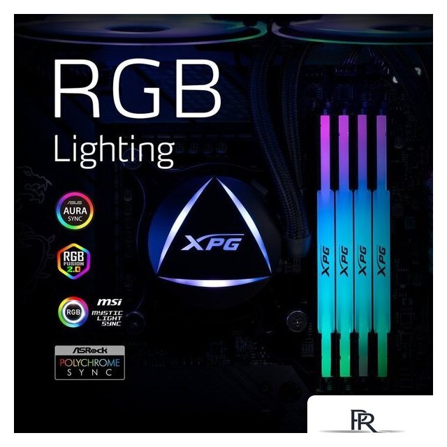 Оперативная память ADATA XPG Lancer RGB 2x48ГБ DDR5 6000МГц AX5U6000C3048G-DCLARWH - Изображение №8 — Интернет-магазин ПроЗаказ
