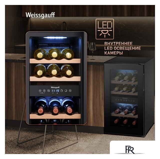 Винный шкаф Weissgauff WWC-16 DualZone Compressor - Изображение №8 — Интернет-магазин ПроЗаказ