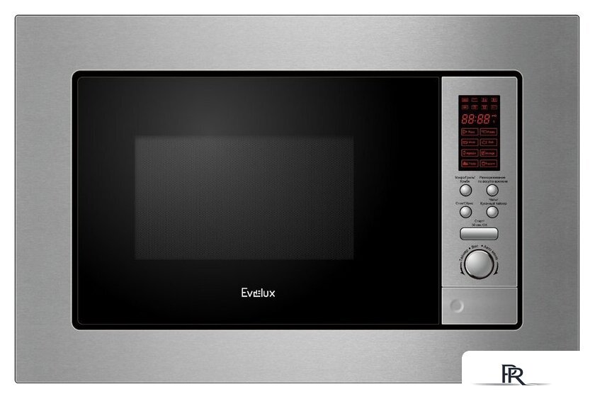 Микроволновая печь Evelux MW 201 X - Изображение №1 — Интернет-магазин ПроЗаказ