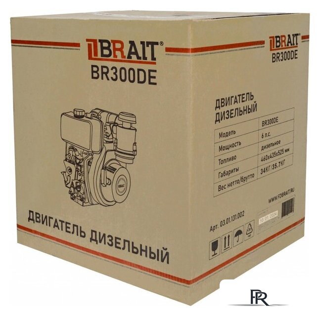 Дизельный двигатель Brait BR300DE - Изображение №10 — Интернет-магазин ПроЗаказ