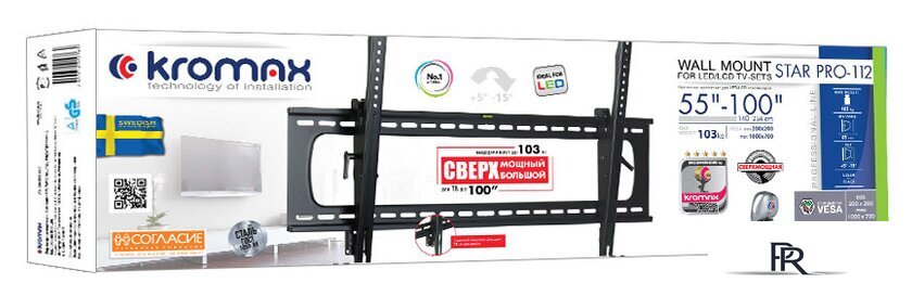 Кронштейн для телевизора Kromax STAR PRO-112 - Изображение №3 — Интернет-магазин ПроЗаказ
