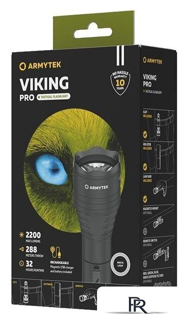 Фонарь Armytek Viking Pro Magnet USB (белый) - Изображение №3 — Интернет-магазин ПроЗаказ