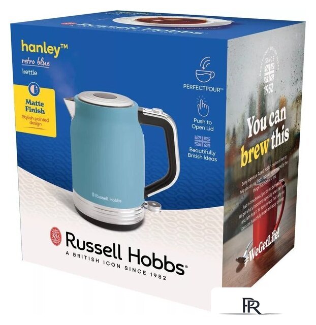 Электрический чайник Russell Hobbs Hanley 28641-70 - Изображение №7 — Интернет-магазин ПроЗаказ