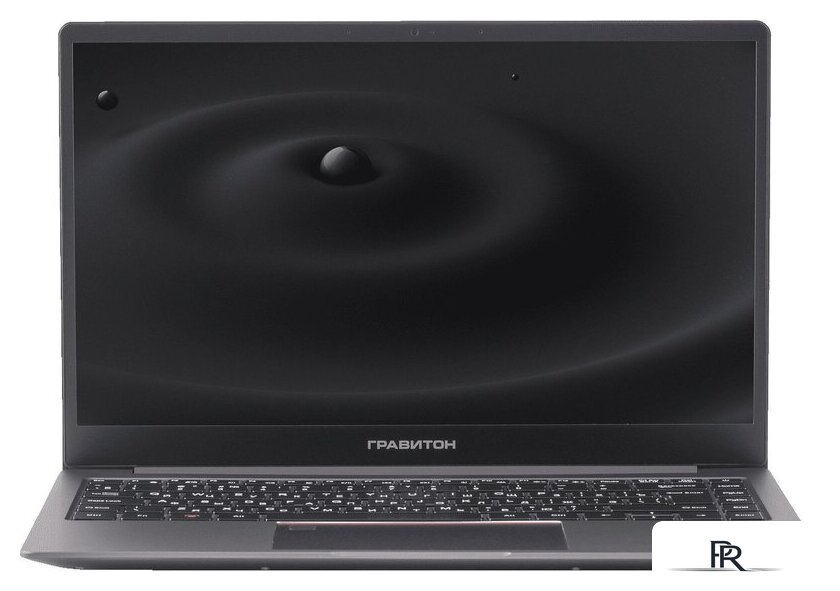Ноутбук Гравитон Н14И-Т 227787 - Изображение №1 — Интернет-магазин ПроЗаказ