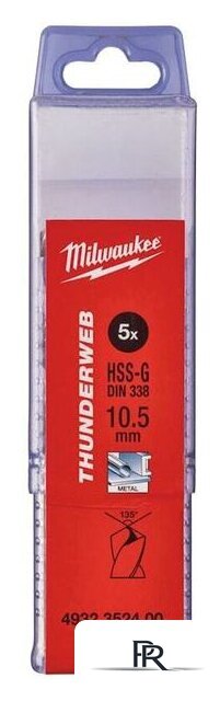 Набор сверл Milwaukee 4932352400 (5 предметов) - Изображение №1 — Интернет-магазин ПроЗаказ