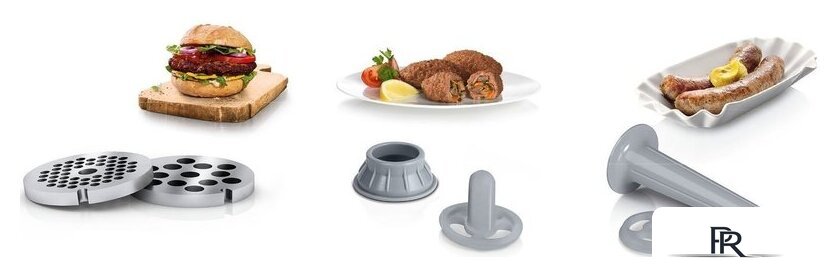 Мясорубка Bosch MFW2520W - Изображение №8 — Интернет-магазин ПроЗаказ