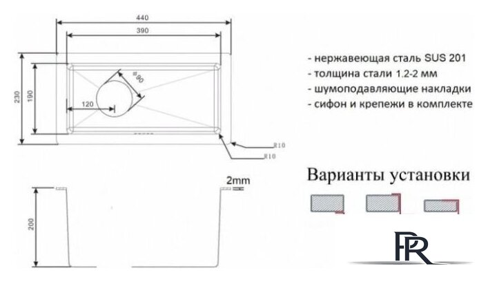 Кухонная мойка ZorG ZL R-230440 Bronze - Изображение №3 — Интернет-магазин ПроЗаказ