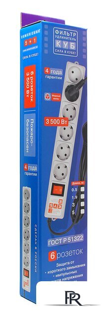 Сетевой фильтр Power Cube Куб SPG(5+1)-16B, 6 розеток, белый [SPG(5+1)-16B-5М] - Изображение №4 — Интернет-магазин ПроЗаказ