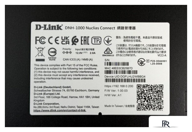 Wi-Fi контроллер D-Link DNH-1000/A1A - Изображение №5 — Интернет-магазин ПроЗаказ